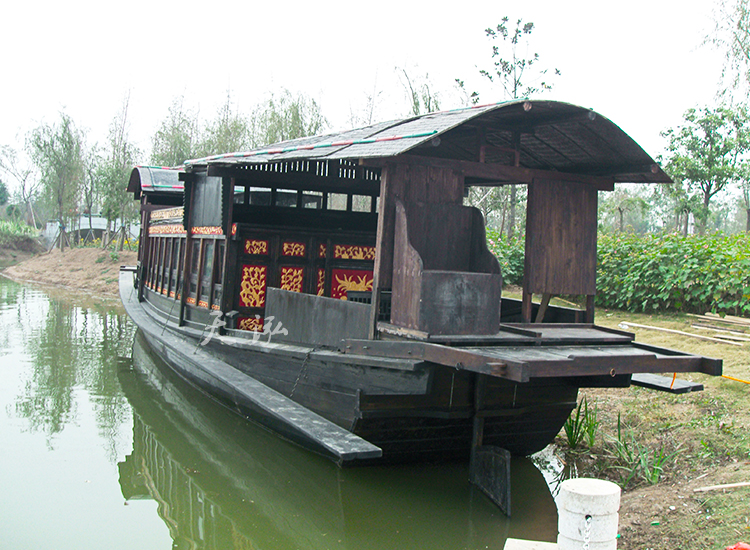 南湖紅船  無畏風浪開啟光輝明天