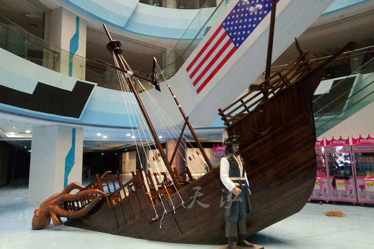 靜聽加勒比海的波濤 愿世界和平