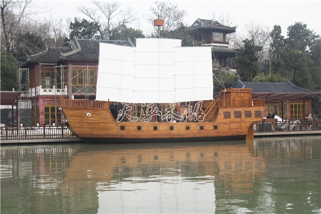 鄭和寶船20190115